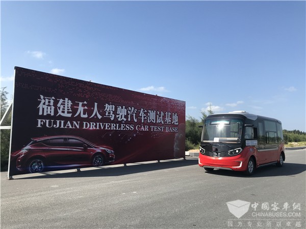 金旅XML6606JEV60C無人駕駛公交車（純電動10-13座）