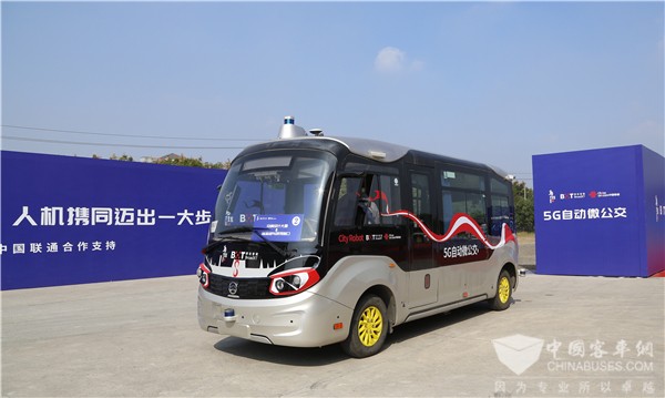 金旅XML6606JEV60C無人駕駛公交車（純電動10-13座）