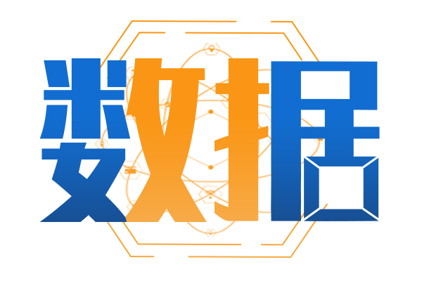 宇通\金龍\中通居前三，歐輝暴增5倍領(lǐng)漲！2024年7月客車出口排行榜出爐