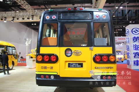 一汽校車CA6900SFD21