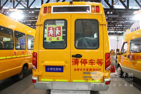 南京依維柯寶迪A42小學生專業(yè)校車