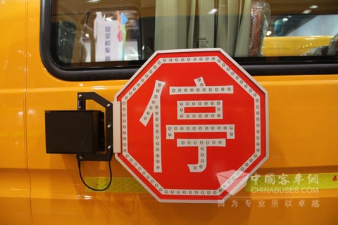 南京依維柯寶迪A42小學生專業(yè)校車