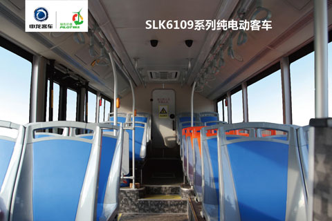 申龍SLK6109純電動客車