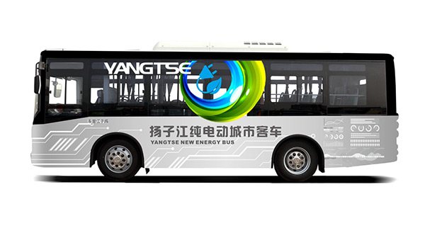 揚(yáng)子江WG6820BEVH公交車（純電動(dòng)26座）