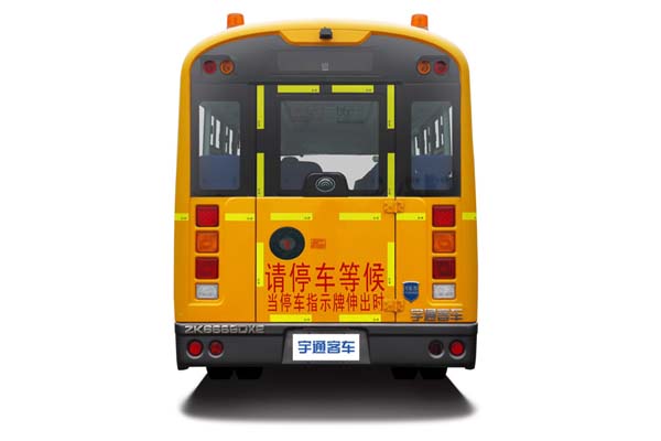 宇通ZK6609DX51中小學(xué)生專用校車（柴油國五10-19座）