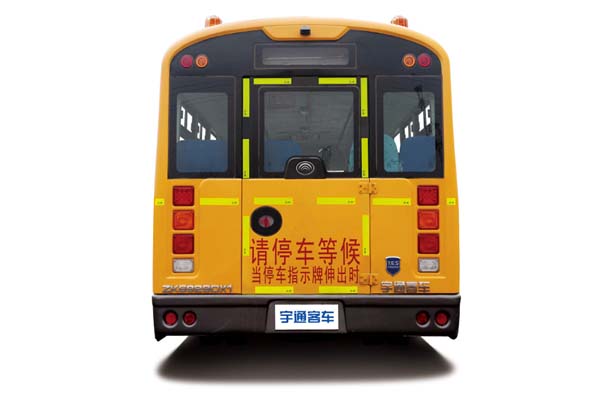 宇通ZK6929DX51中小學(xué)生專用校車（柴油國五24-47座）