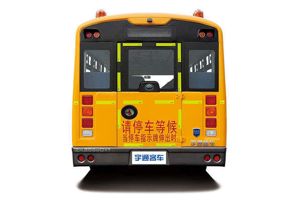 宇通ZK6859DX51中小學(xué)生專用校車（柴油國五24-42座）