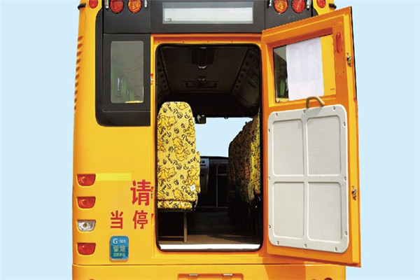 海格KLQ6756XQE5B小學(xué)生專(zhuān)用校車(chē)（柴油國(guó)五24-40座）