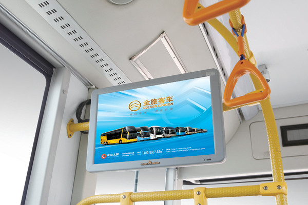 金旅XML6115JHEVB5CN公交車（天然氣/電混動國五20-36座）