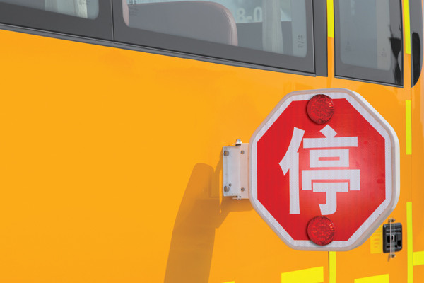 金旅XML6101J15ZXC中小學(xué)生專(zhuān)用校車(chē)（柴油國(guó)五24-52座）