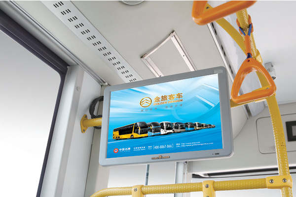 金旅XML6115JEV50C公交車（純電動20-44座）