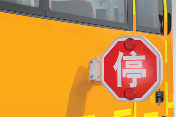 金旅XML6901J15XXC小學(xué)生專(zhuān)用校車(chē)（柴油國(guó)五24-47座）