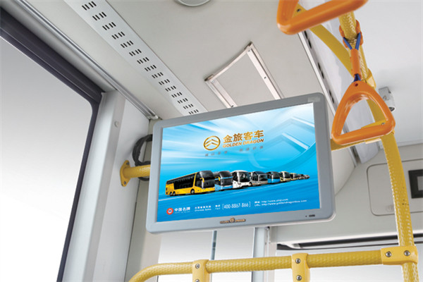 金旅 XML6105JHEVB5C公交車（柴油/電混動(dòng)國(guó)五20-35座）