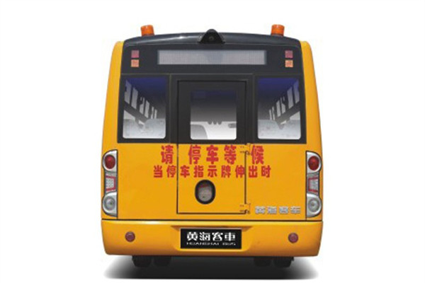 黃海DD6800C06FX中小學(xué)生專用校車（柴油國(guó)五24-36座）