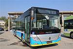 福田歐輝BJ6123PHEVCA-10公交車(chē)（柴油/電混合國(guó)五10-46座）