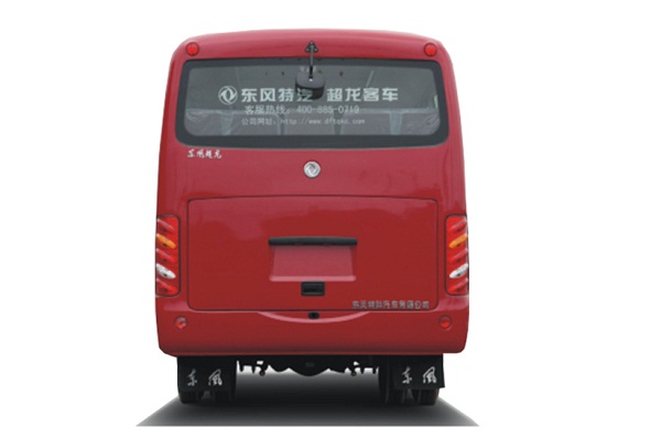 東風(fēng)超龍EQ6606LTV1客車（柴油國五10-19座）