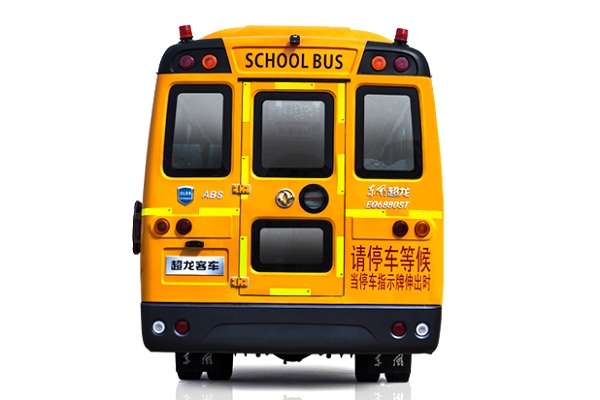 東風超龍EQ6880STV小學生專用校車（柴油國五24-53座）