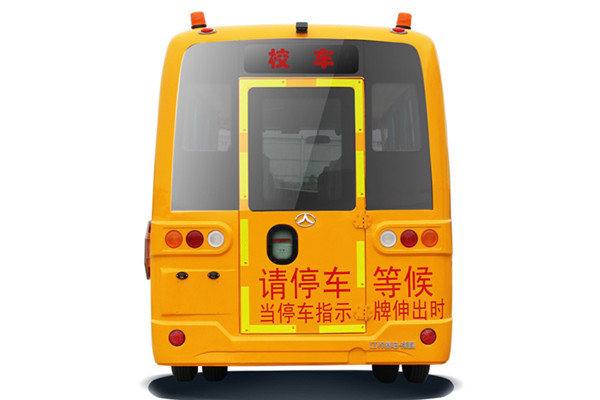 晶馬JMV6605XF小學(xué)生專(zhuān)用校車(chē)（柴油國(guó)五10-19座）