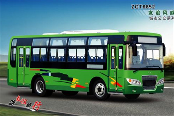 友誼ZGT6852NV公交車（天然氣國五18-37座）