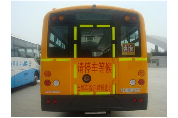 中通LCK6109D5Z中小學(xué)生專(zhuān)用校車(chē)（柴油國(guó)五24-51座）