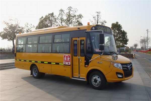 福田歐輝BJ6781S7MEB小學(xué)生專用校車（柴油國(guó)五24-41座）