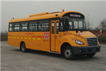 少林SLG6861XC5E小學生專用校車（柴油國五24-47座）