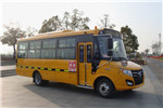 福田歐輝BJ6781S7MEB-6小學(xué)生專(zhuān)用校車(chē)（柴油國(guó)五24-41座）