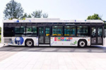 福田歐輝公交車(chē)BJ6123FCEVCH-1（燃料電池20-37座）