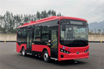 比亞迪BYD6810HZEV5公交車（純電動(dòng)13-24座）