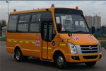 長安SC6550XCG5小學生專用校車（柴油國五10-19座）