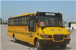 海格KLQ6976XQE5B小學(xué)生專用校車（柴油國(guó)五24-56座）