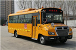 中通LCK6799D5X小學(xué)生專(zhuān)用校車(chē)（柴油國(guó)五24-46座）