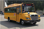 中通LCK6798D6XE幼兒專(zhuān)用校車(chē)（柴油國(guó)六24-45座）