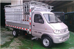 揚(yáng)子江WG5036CCYBEV倉柵式運(yùn)輸車（純電動(dòng)2座）