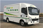 少林SLG5041XXYEV1廂式運(yùn)輸車（純電動3座）