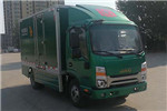 中通LCK5048XYZEVH6郵政車(chē)（純電動(dòng)2座）