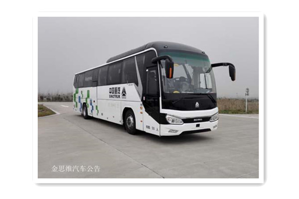 豪沃ZZ6126HBEVQA2客車（純電動(dòng)24-56座）