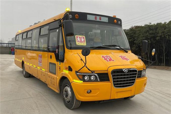 海格KLQ6976XQE6B小學(xué)生專用校車（柴油國六24-56座）