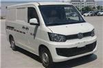 一汽CA5020XXYBEV31廂式運(yùn)輸車（純電動(dòng)2座）