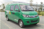 南京金龍NJL5021XYZBEV5郵政車（純電動2-5座）