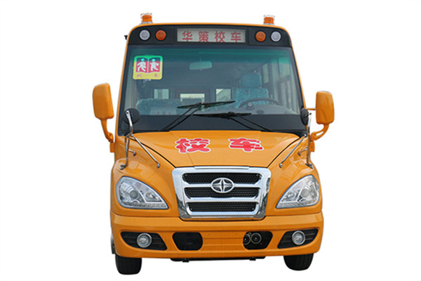 華新HM6570XFD5JN幼兒專用校車（柴油國五10-19座）