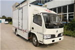 金華奧CCA5040XXYBEV01廂式運(yùn)輸車（純電動(dòng)2座）