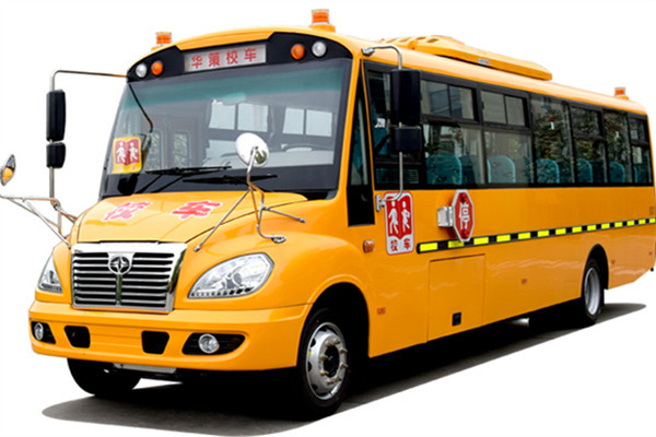 華新HM6946XFD6XS小學(xué)生專(zhuān)用校車(chē)（柴油國(guó)六46-56座）