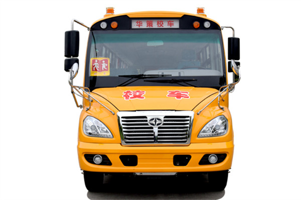 華新HM6946XFD6XS小學(xué)生專(zhuān)用校車(chē)（柴油國(guó)六46-56座）