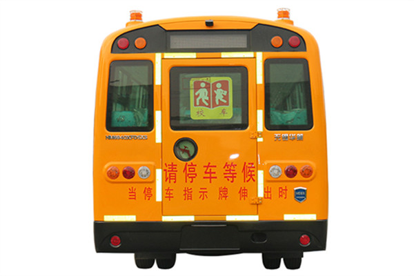 華新HM6760XFD5JN幼兒專用校車（柴油國五33-42座）