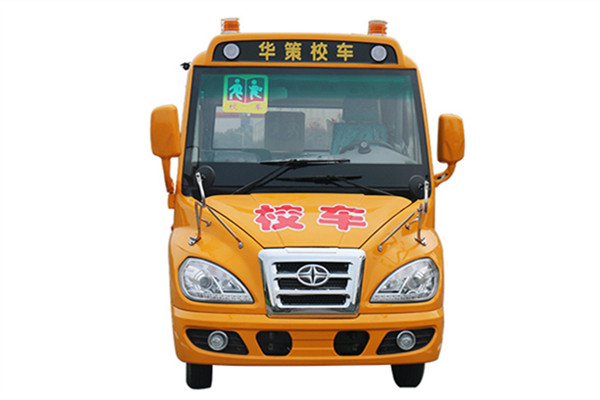 華新HM6530XFD5JN幼兒專用校車（柴油國五10-19座）