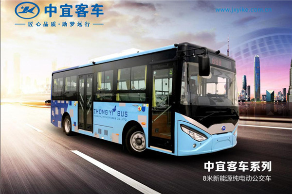 中宜JYK6807GBEV3公交車(chē)（純電動(dòng)14-27座）