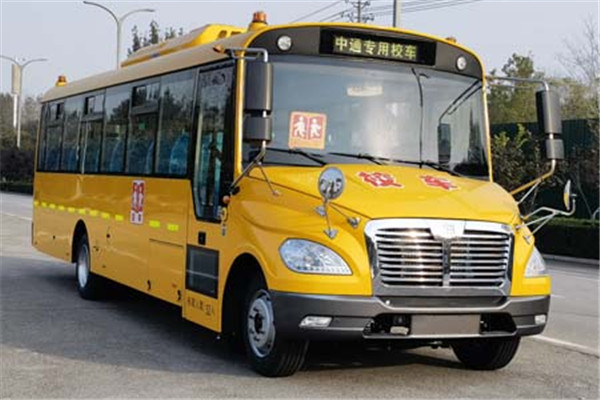 中通LCK6986D6X小學生專用校車（柴油國六24-56座）